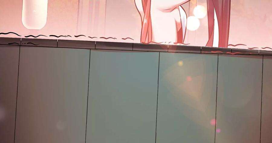 男主和后宫都是我的了23话 圈套