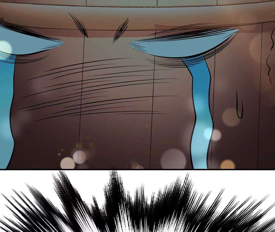 男主和后宫都是我的了23话 圈套