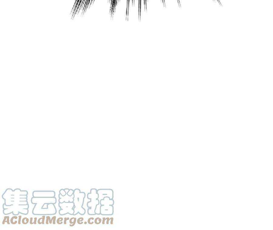 男主和后宫都是我的了23话 圈套