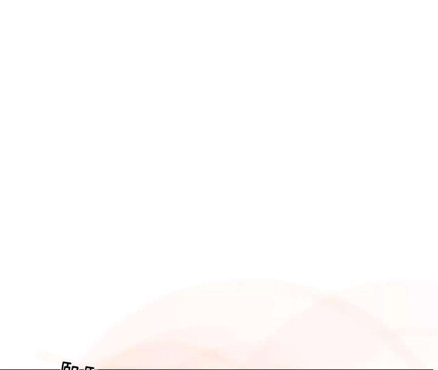 男主和后宫都是我的了23话 圈套