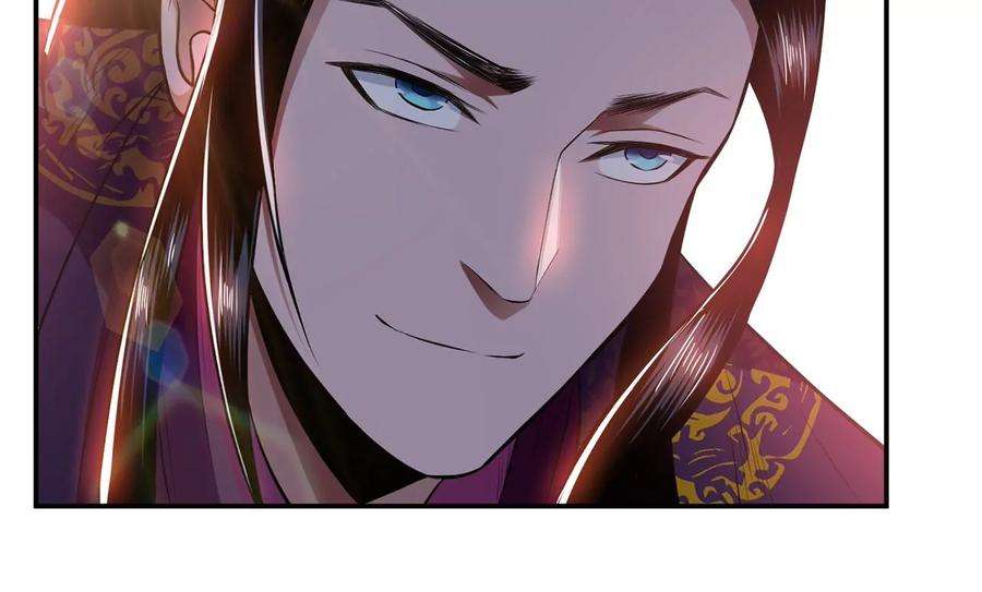 男主和后宫都是我的了23话 圈套