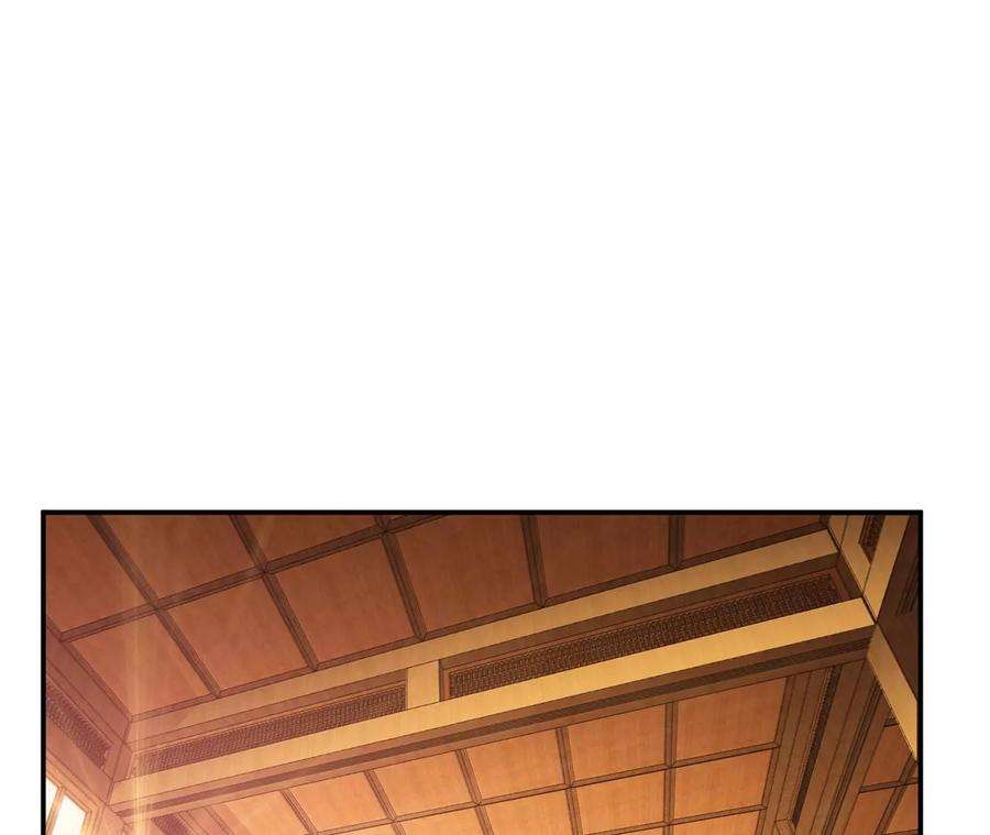 男主和后宫都是我的了23话 圈套