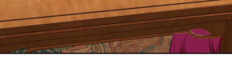 男主和后宫都是我的了23话 圈套