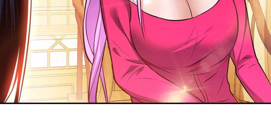 男主和后宫都是我的了23话 圈套