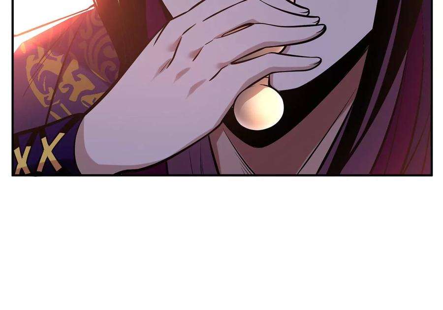 男主和后宫都是我的了23话 圈套