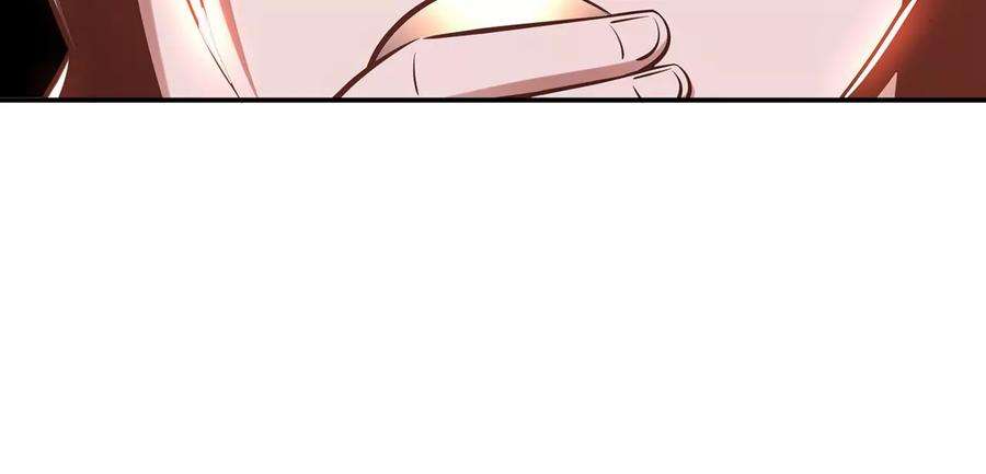 男主和后宫都是我的了23话 圈套