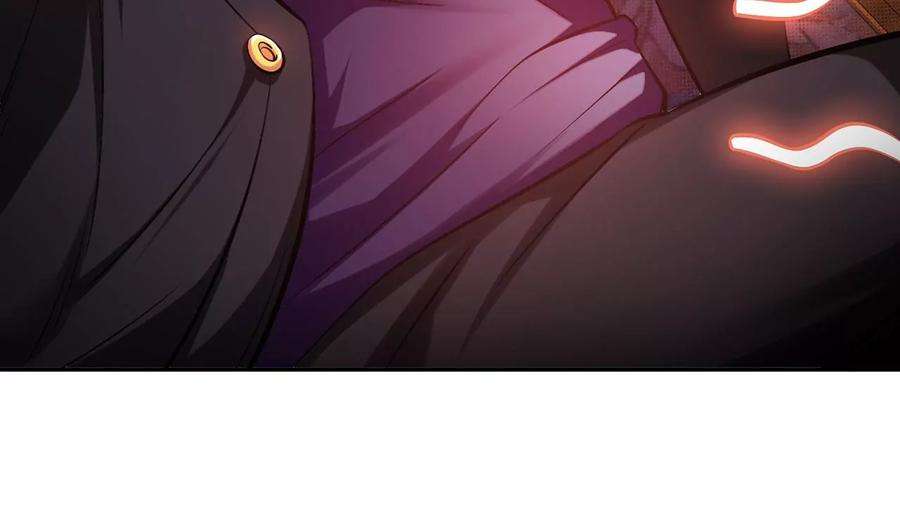 男主和后宫都是我的了23话 圈套