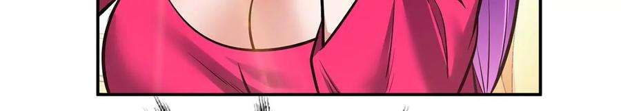 男主和后宫都是我的了23话 圈套