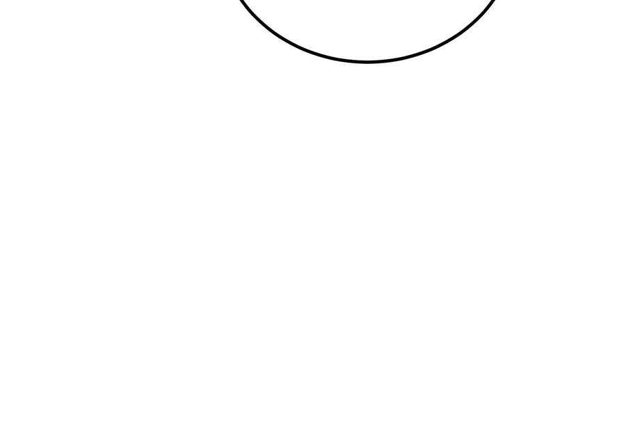 男主和后宫都是我的了23话 圈套