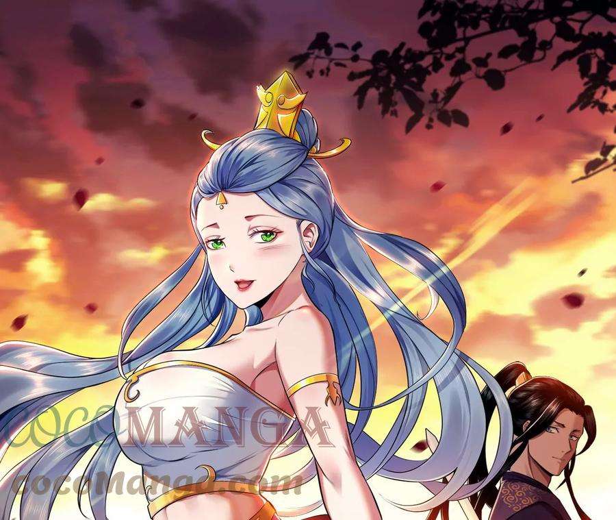 男主和后宫都是我的了24话 不动如山