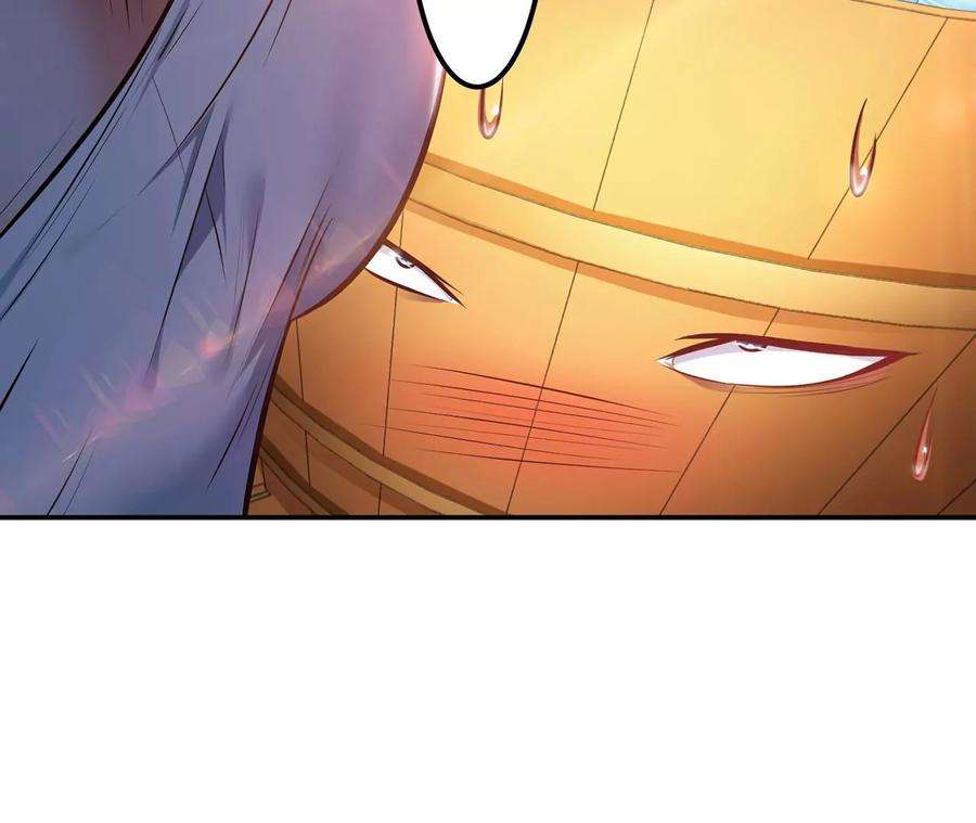 男主和后宫都是我的了24话 不动如山