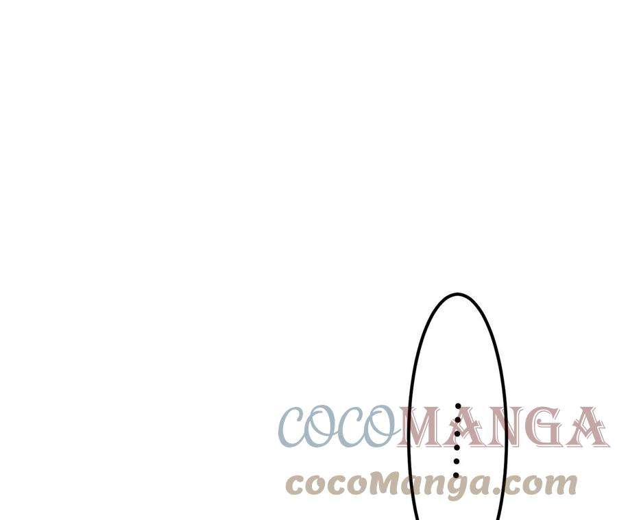 男主和后宫都是我的了24话 不动如山