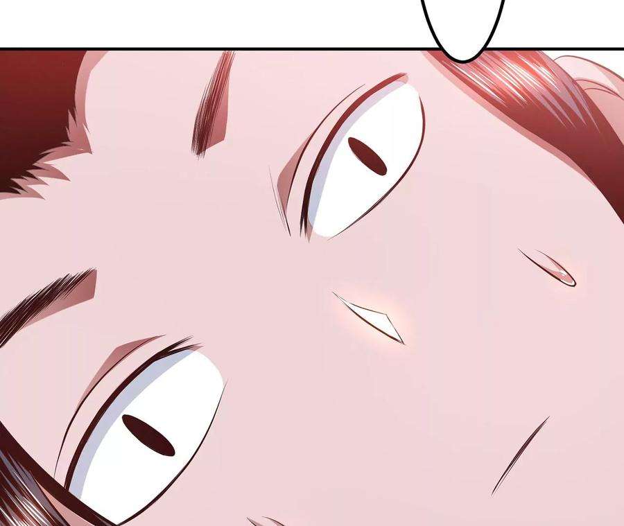 男主和后宫都是我的了24话 不动如山