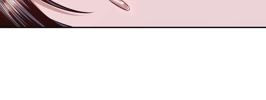 男主和后宫都是我的了24话 不动如山