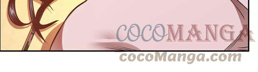 男主和后宫都是我的了24话 不动如山