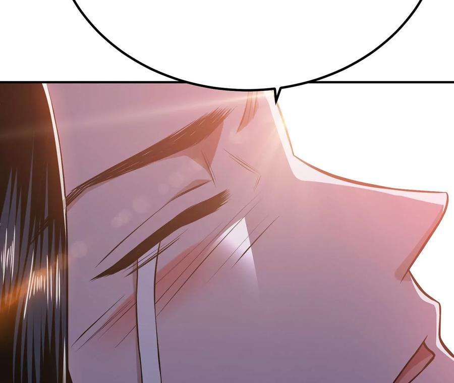 男主和后宫都是我的了24话 不动如山