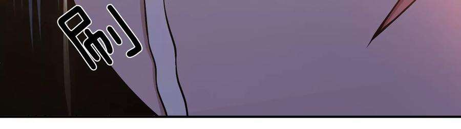 男主和后宫都是我的了24话 不动如山