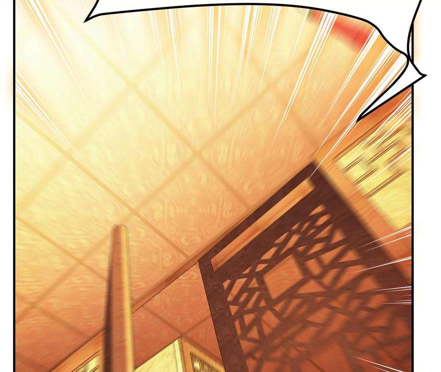 男主和后宫都是我的了24话 不动如山