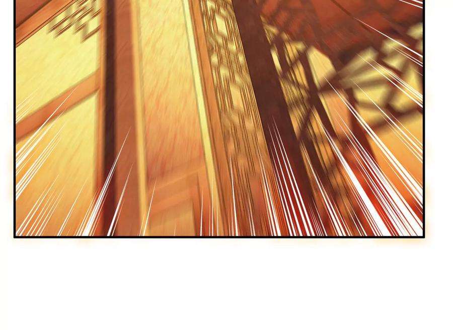 男主和后宫都是我的了24话 不动如山