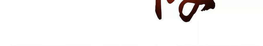 男主和后宫都是我的了24话 不动如山