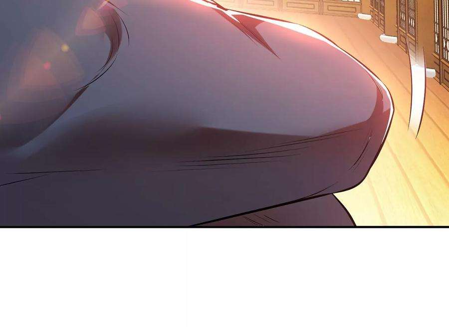 男主和后宫都是我的了24话 不动如山