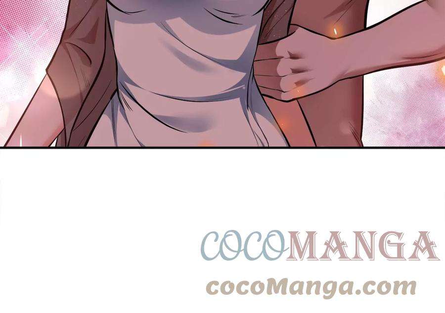 男主和后宫都是我的了24话 不动如山