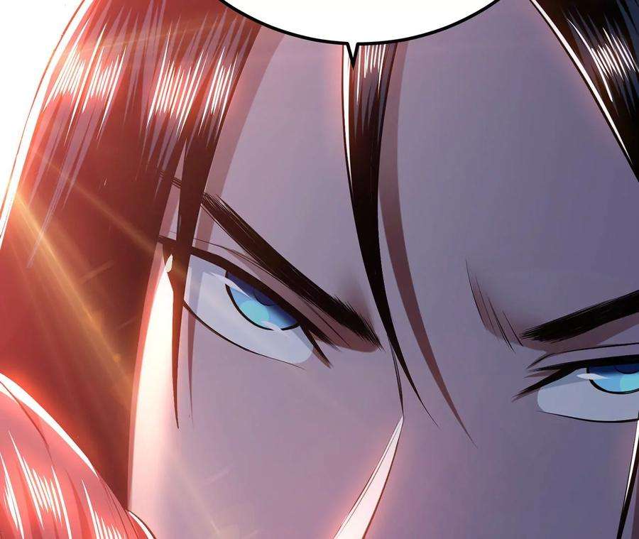 男主和后宫都是我的了24话 不动如山