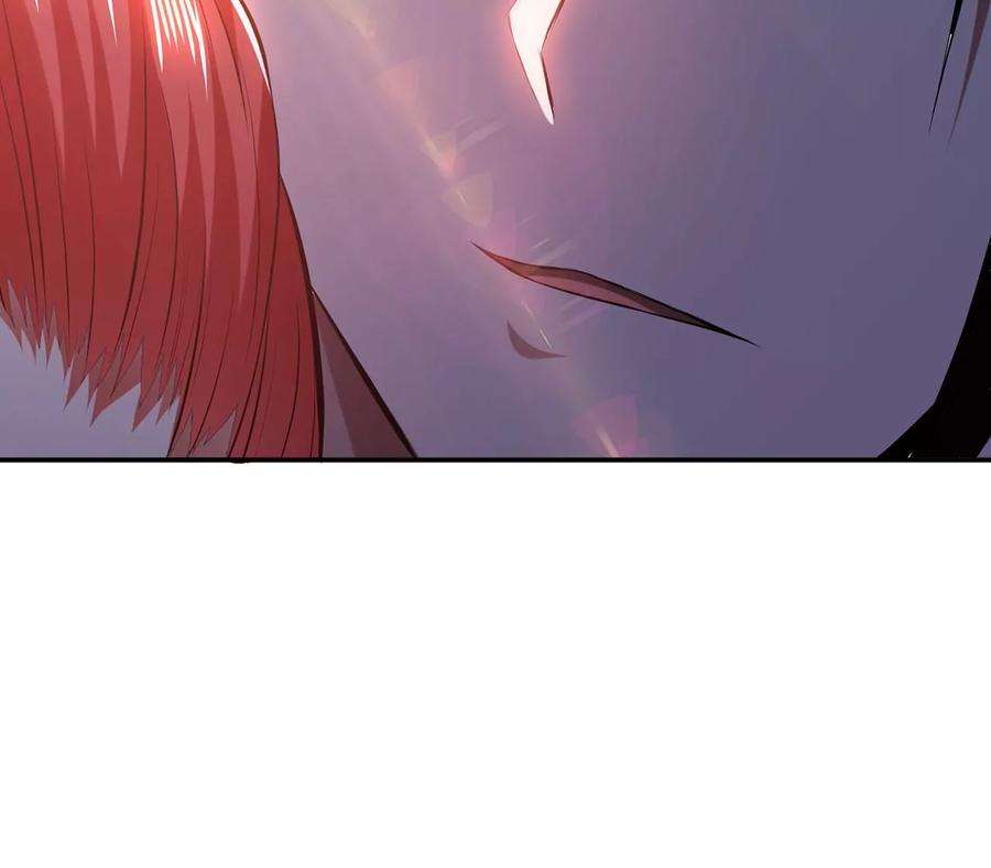 男主和后宫都是我的了24话 不动如山