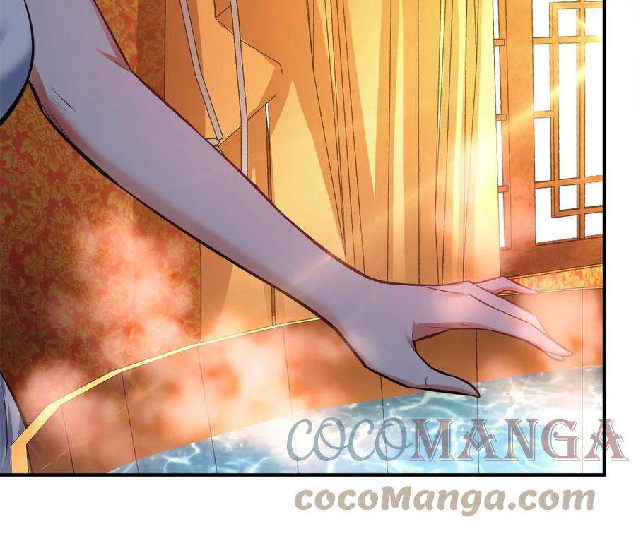 男主和后宫都是我的了24话 不动如山