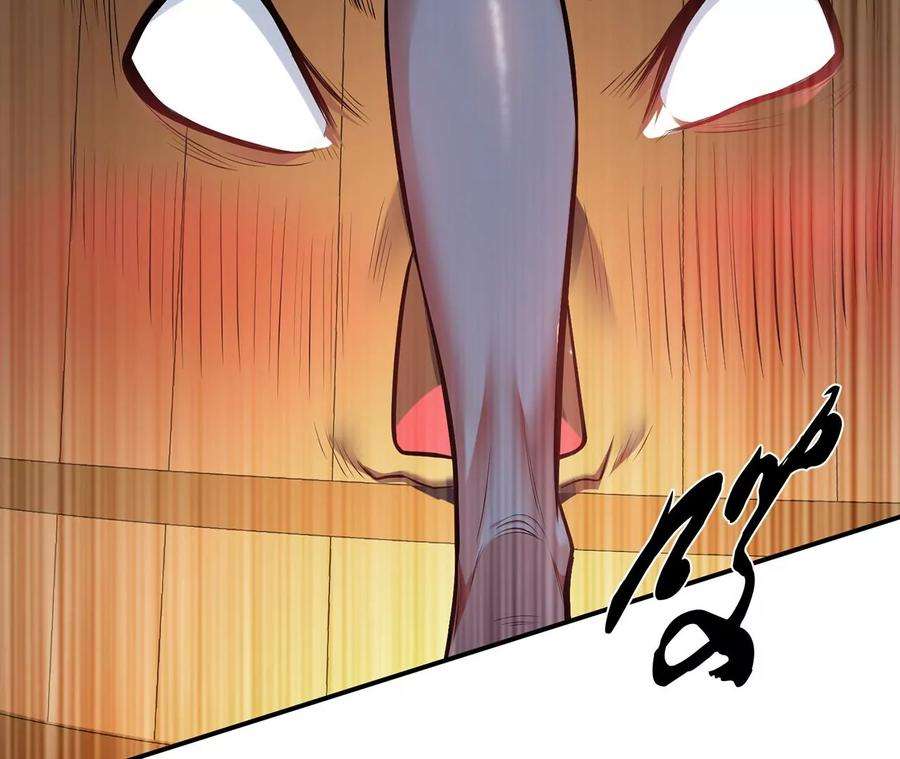 男主和后宫都是我的了24话 不动如山