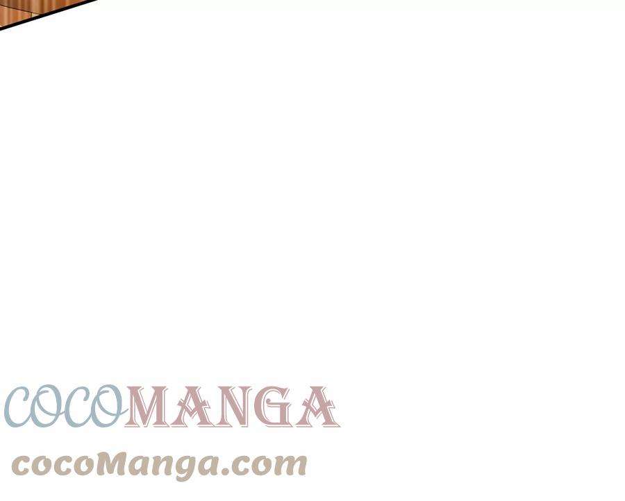 男主和后宫都是我的了24话 不动如山