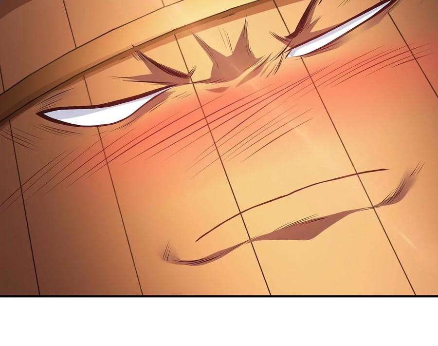 男主和后宫都是我的了24话 不动如山