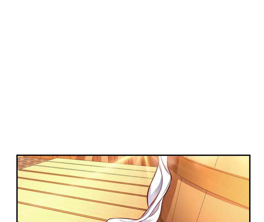 男主和后宫都是我的了24话 不动如山