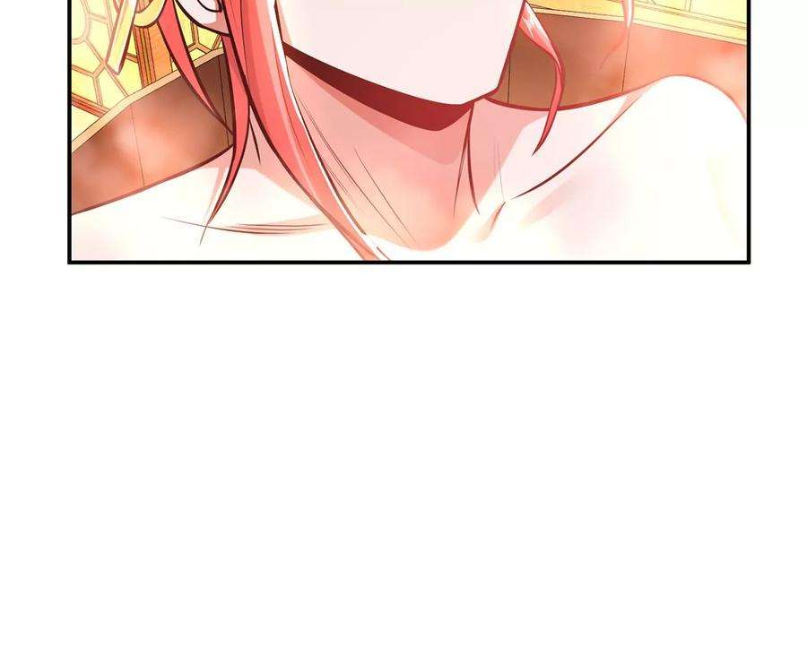 男主和后宫都是我的了24话 不动如山