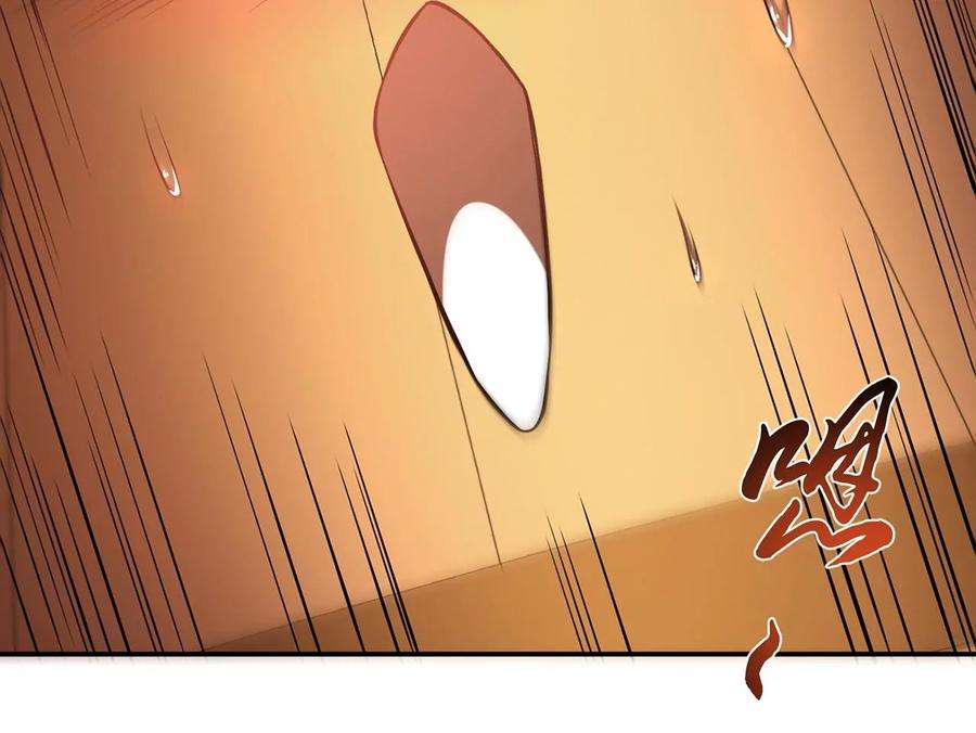 男主和后宫都是我的了24话 不动如山