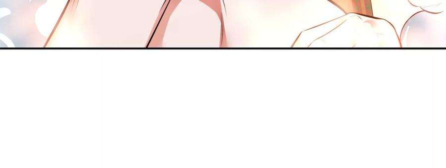 男主和后宫都是我的了24话 不动如山