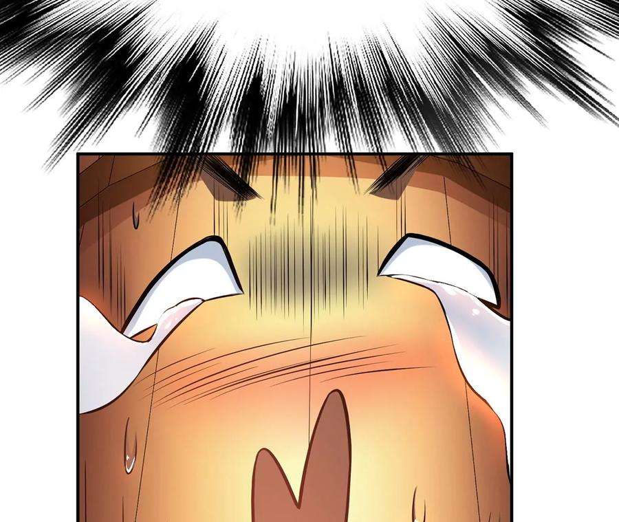 男主和后宫都是我的了24话 不动如山