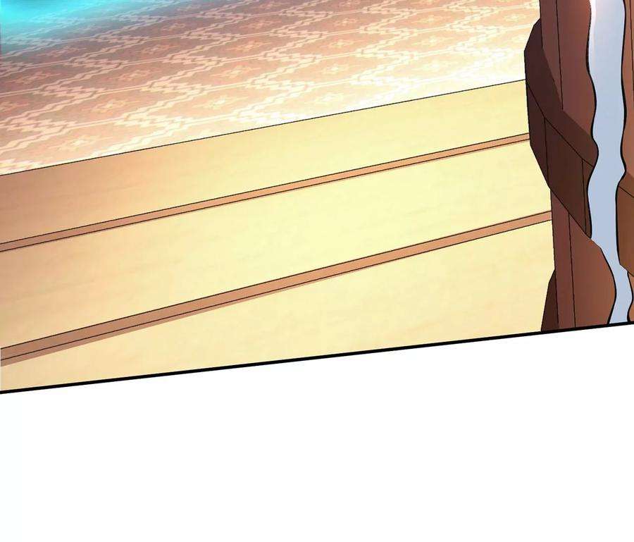 男主和后宫都是我的了24话 不动如山