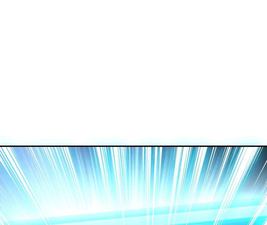 男主和后宫都是我的了24话 不动如山