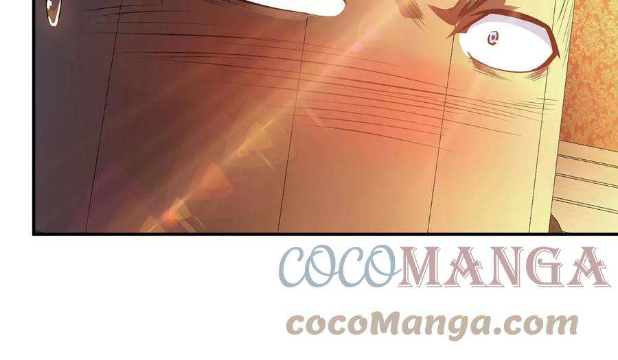 男主和后宫都是我的了24话 不动如山