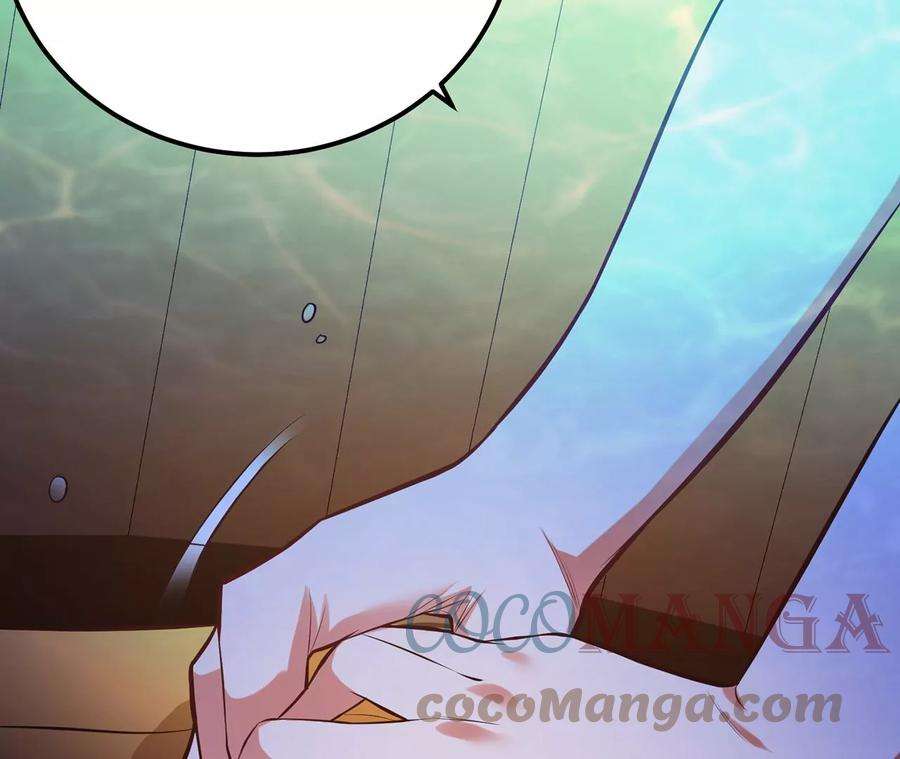 男主和后宫都是我的了24话 不动如山