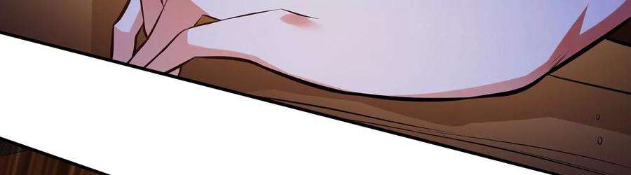 男主和后宫都是我的了24话 不动如山