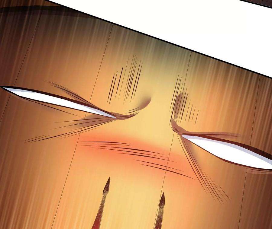 男主和后宫都是我的了24话 不动如山