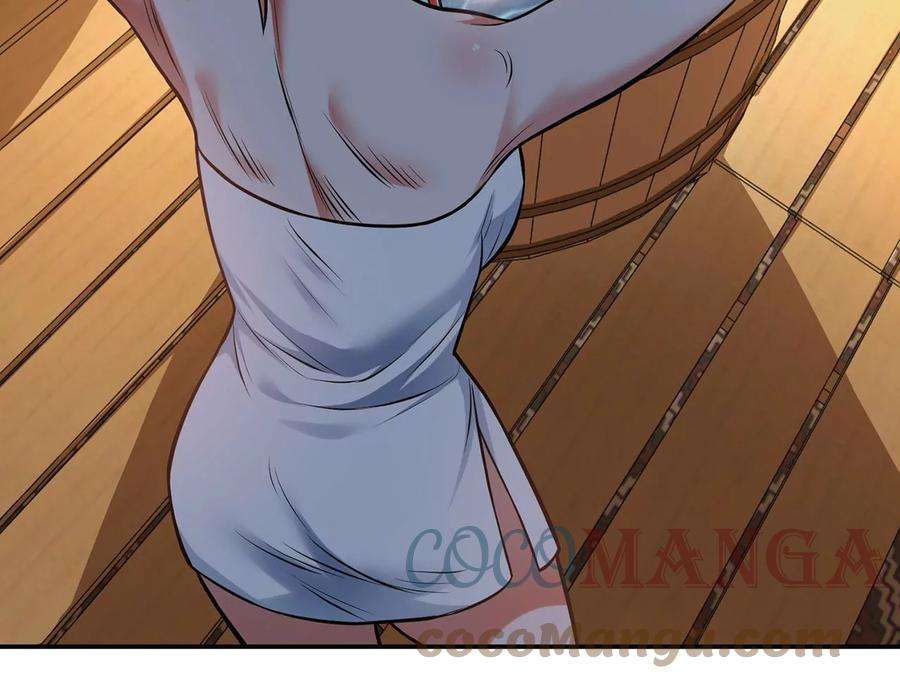 男主和后宫都是我的了24话 不动如山