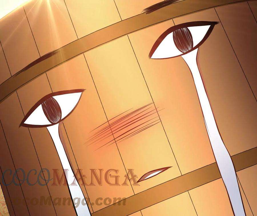 男主和后宫都是我的了24话 不动如山