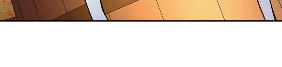 男主和后宫都是我的了24话 不动如山