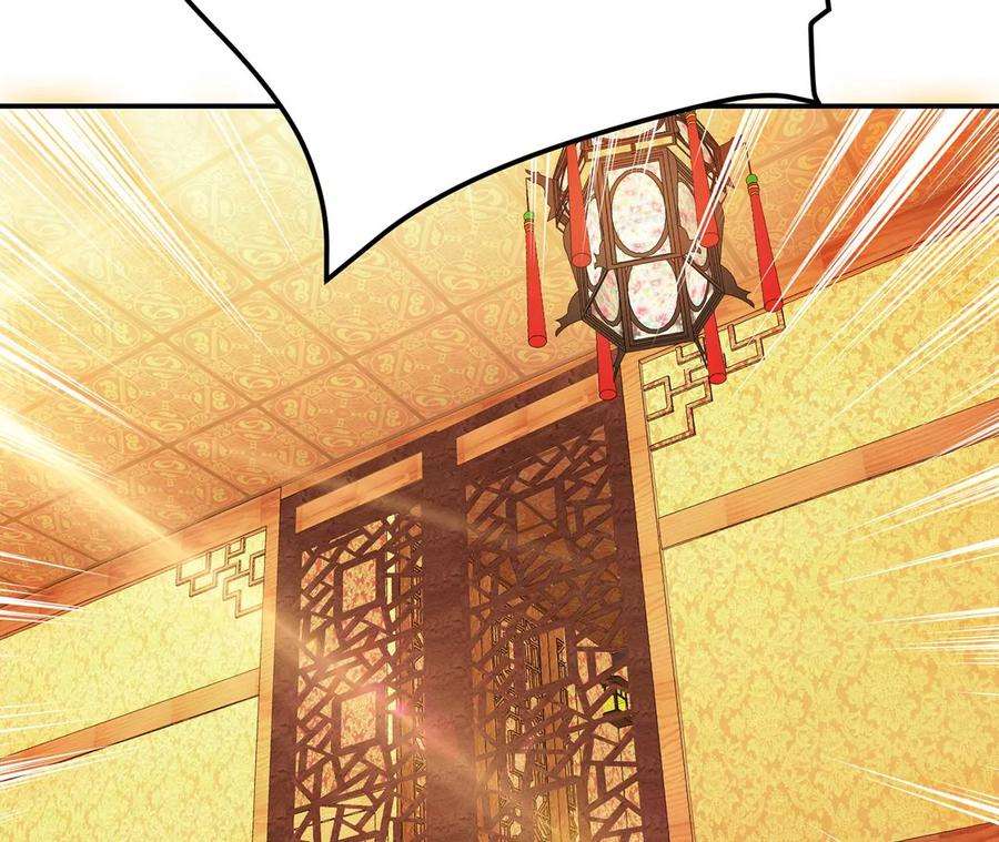 男主和后宫都是我的了24话 不动如山