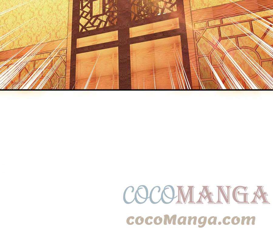 男主和后宫都是我的了24话 不动如山