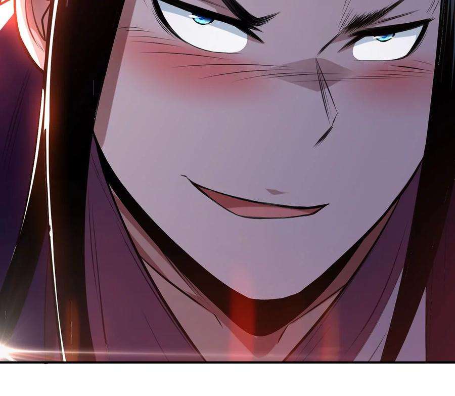 男主和后宫都是我的了25话 我来抓人了