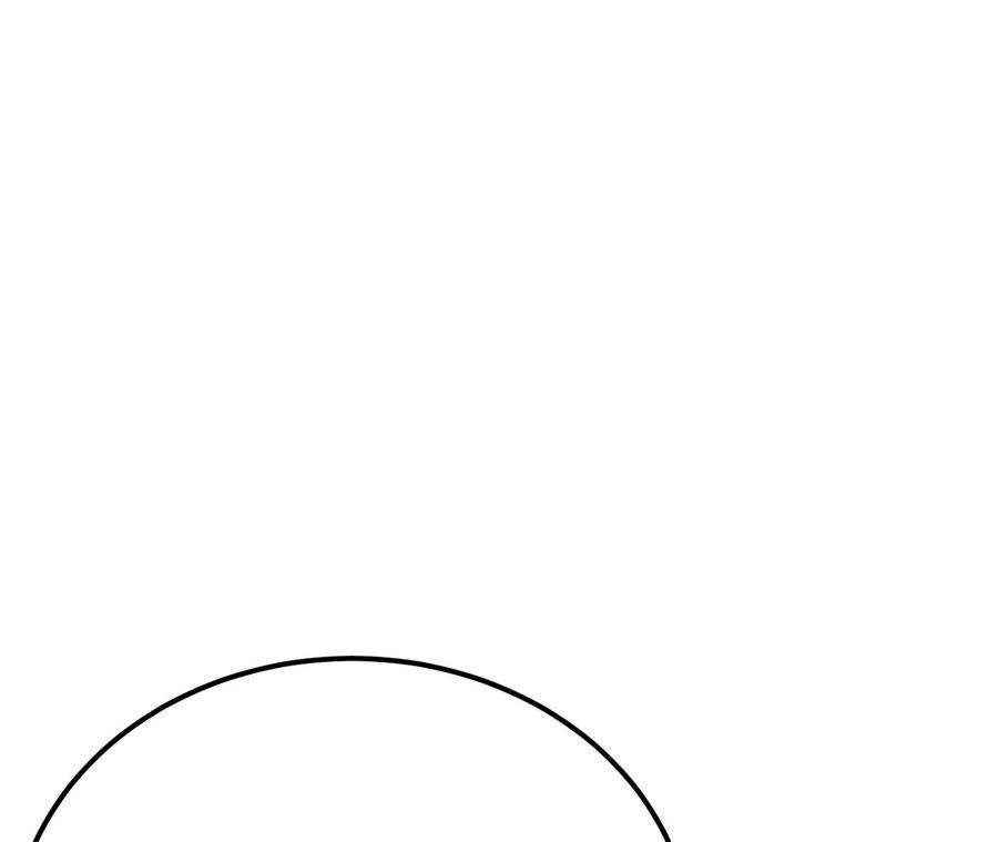 男主和后宫都是我的了25话 我来抓人了